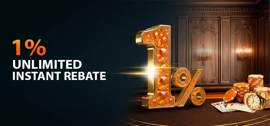 1% Unlimited Instant Rebate promotion banner